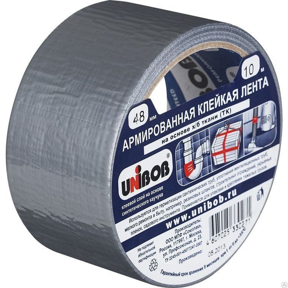 Лента клейкая армированная  48*25м серебрянная  Unibob / 00242