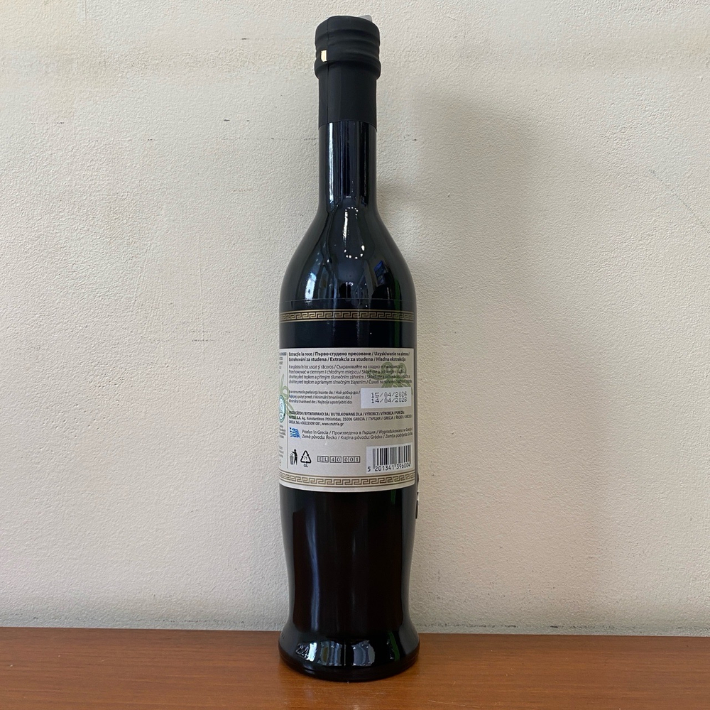 Оливковое Масло 2026 греческое IONIS Organic (Bio) Extra Virgin Amfora Органическое 500 мл Греция