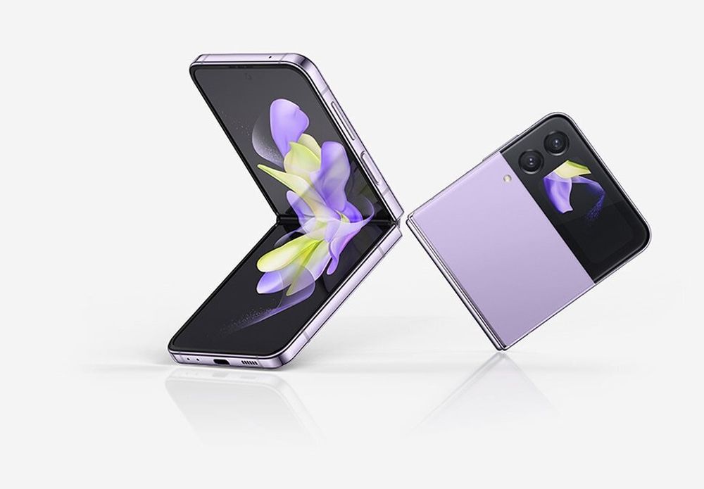 Samsung Galaxy Z Flip 4 8/128 Purple - купить по выгодной цене | Technodeus
