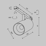 Трековый светодиодный светильник Maytoni Exility X Focus Led TR243-4-12WTW-DSZ-B