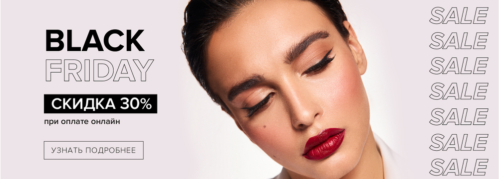 Товар с цветами 1 "123123123"