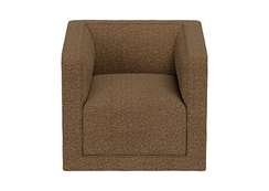 Кресло Cube (коричневый, рогожка)