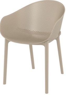 Кресло пластиковое Sky бежевое
