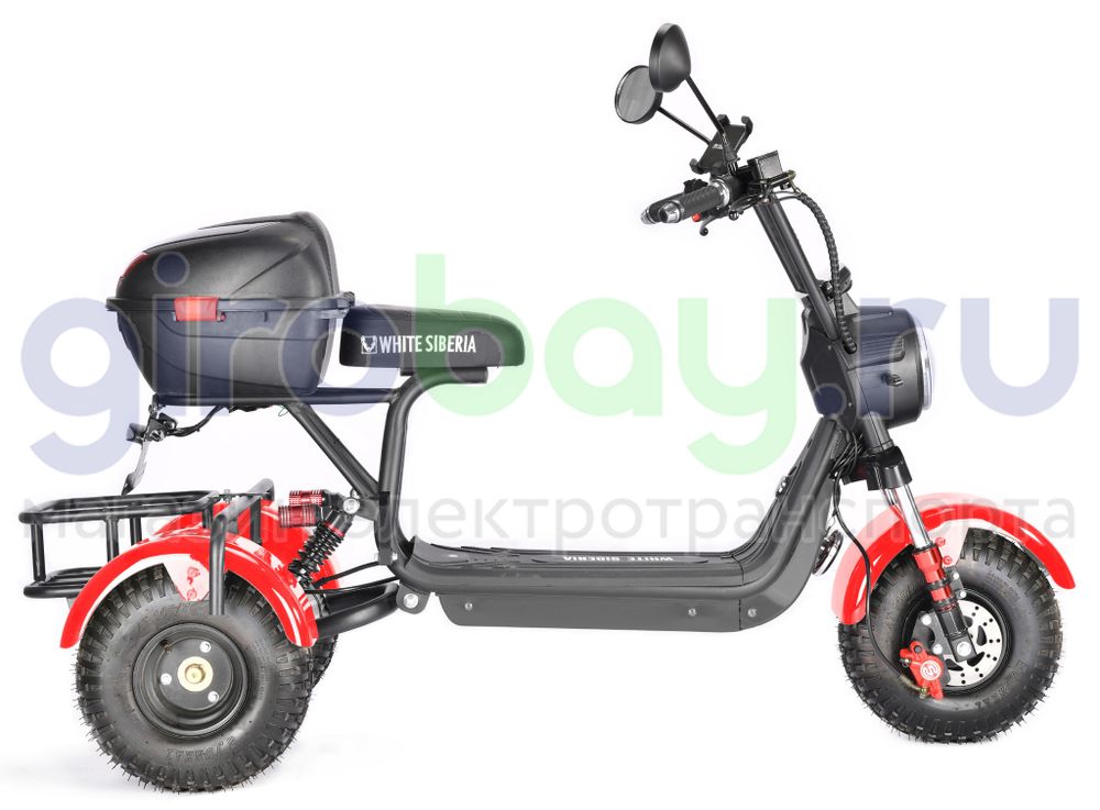 Электроскутер WHITE SIBERIA TRIKE MINI 1500W - Красный фото 5 фото №7