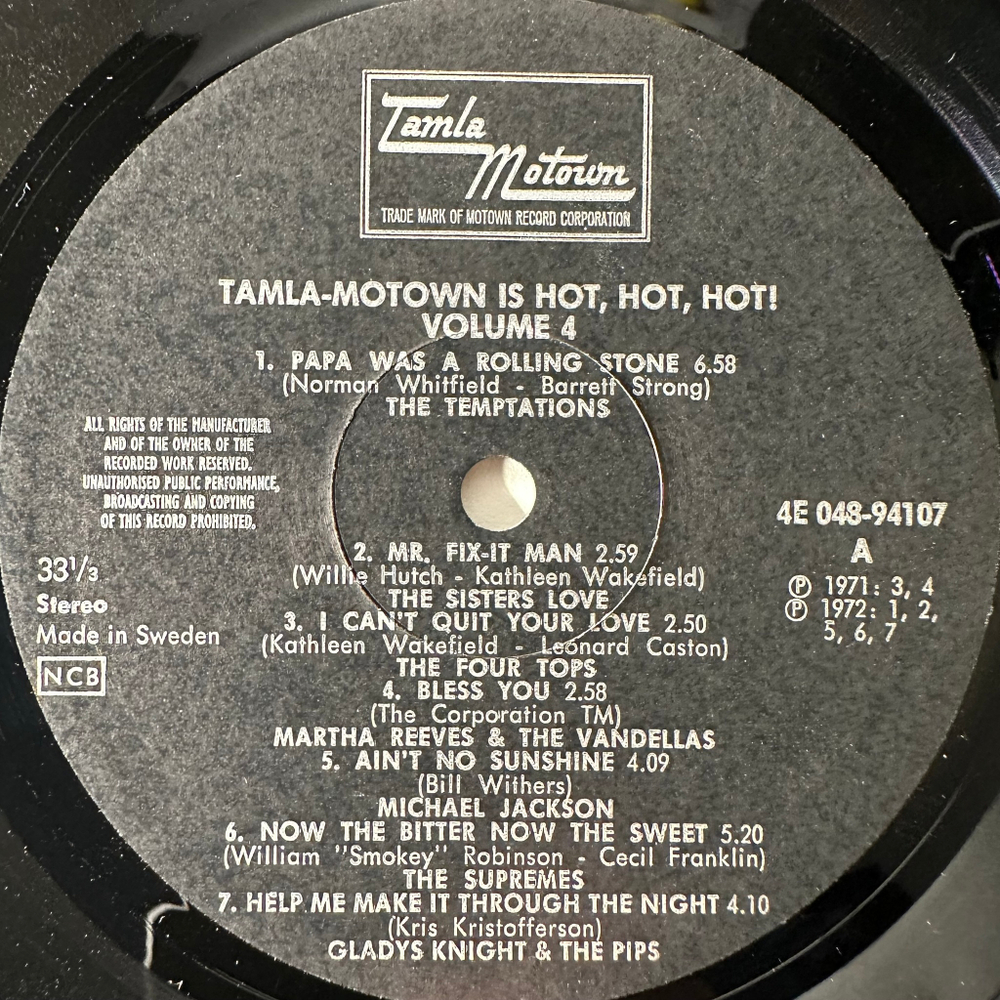 Сборник Tamla-Motown Is Hot, Hot, Hot! Volume 4 (Швеция 1973г.)