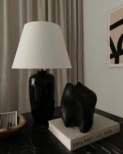 Торшер настольный