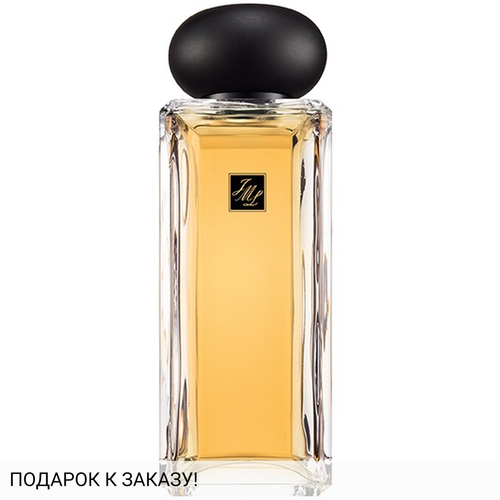Jo Malone Midnight Black Tea