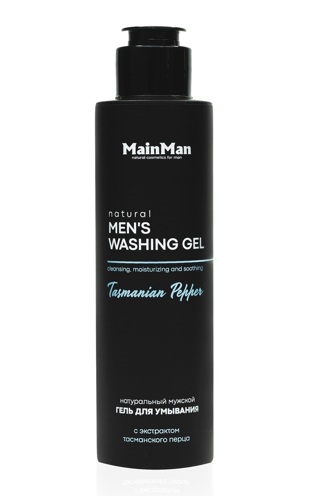 Гель для УМЫВАНИЯ (для мужчин) TASMANIAN PEPPER, TM ChocoLatte
