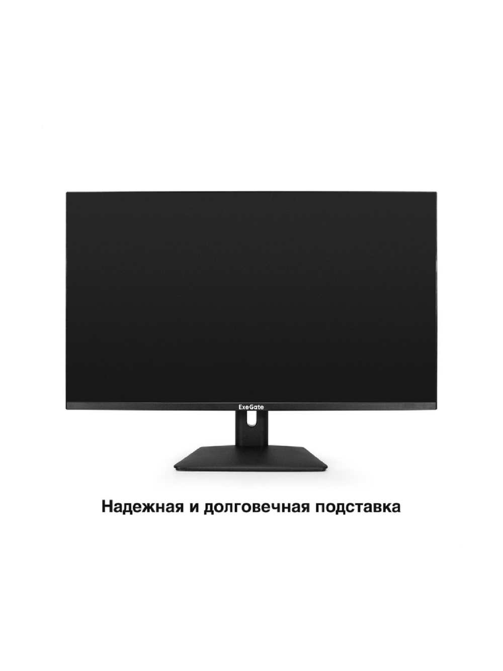 LCD ExeGate 31.5" EF3200C SmartView {IPS 3840x2160 60Hz 5ms 16:9, 300cd 1000:1 178/178 2xHDMI2.0 DisplayPort USB Speakers VESA} [EX299469RUS]