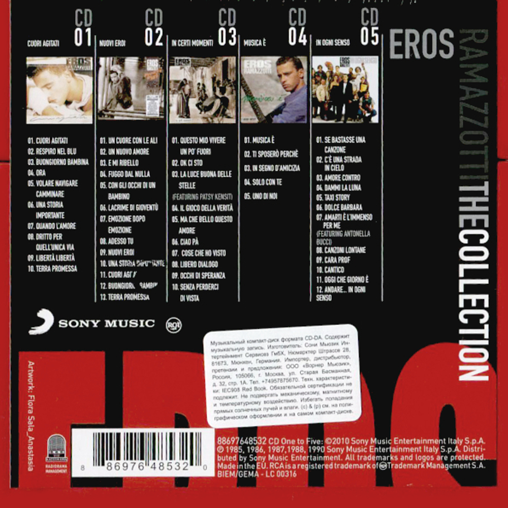 Eros Ramazzotti / The Collection (5CD)