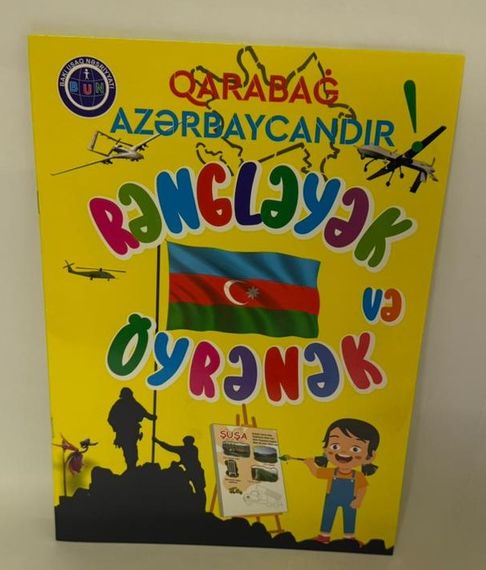 Qarabağ Azərbaycandır! Rəngləyək və öyrənək