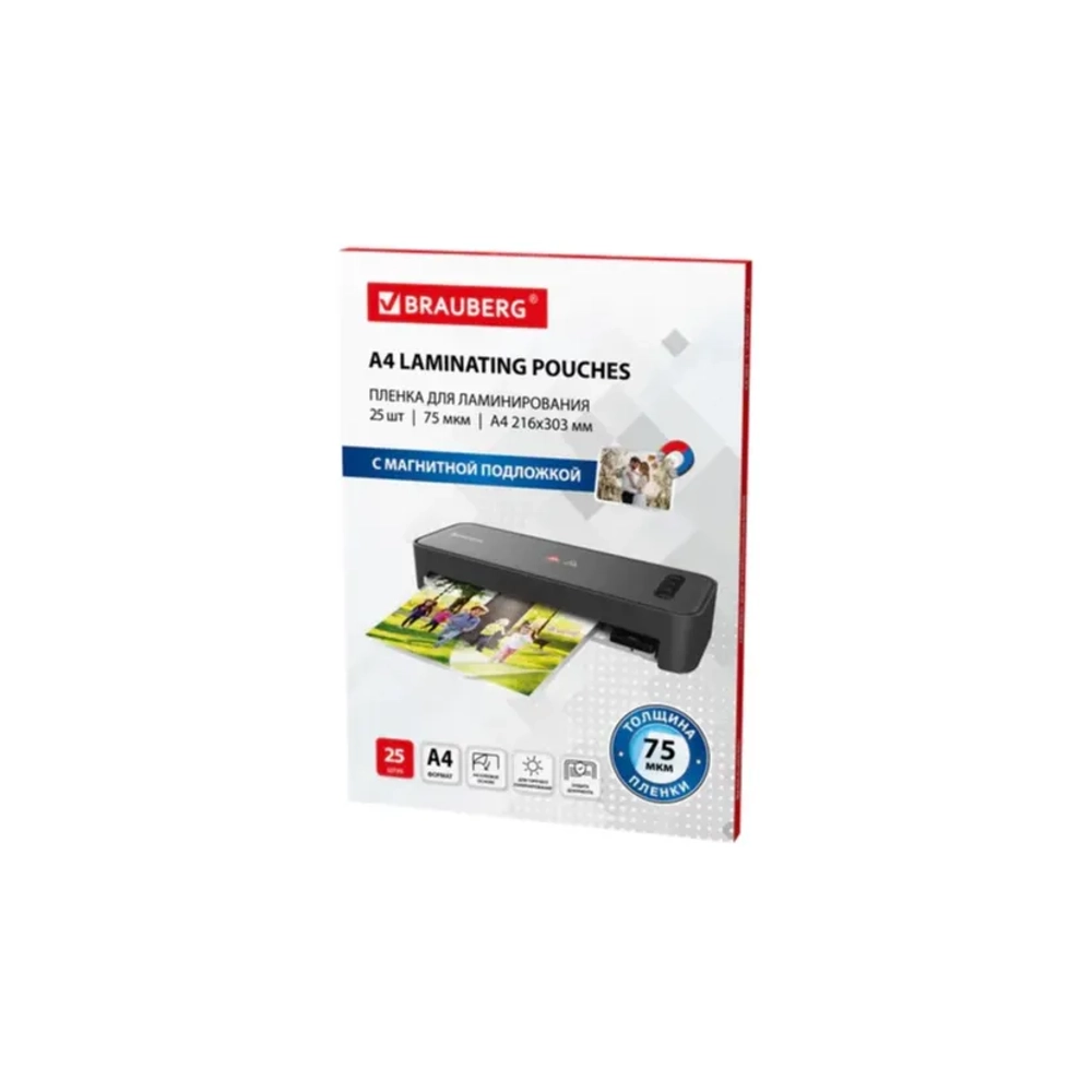 Пленки-заготовки для ламинирования МАГНИТ А4, КОМПЛЕКТ 25 шт., 75 мкм, BRAUBERG, 533122