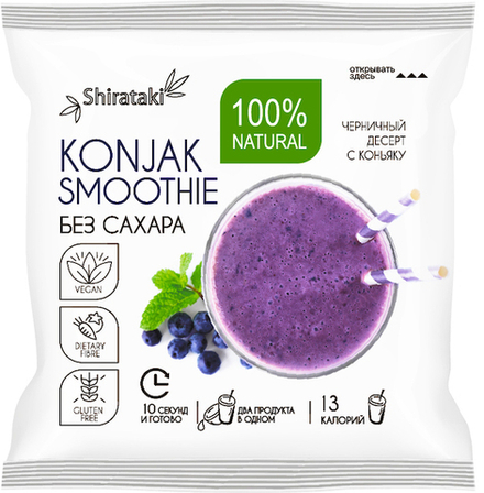 Десерт без сахара  Konjak Smoothie  ЧЕРНИЧНЫЙ