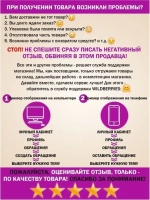 Пилка хрустальная BEAUTY & CARE 12, 140 мм