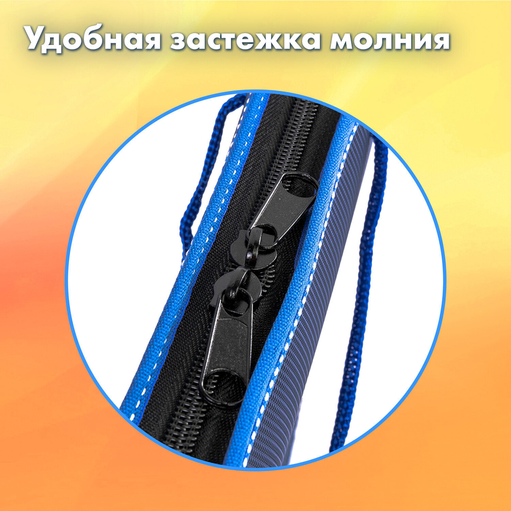 Папка на молнии пластиковая с ручками BRAUBERG А4 350х270х45 мм фактура бисер синий (2 штуки в упаковке)