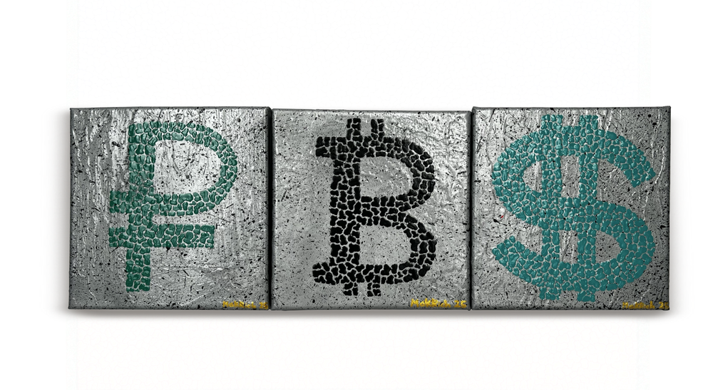«РУБЛЬ & БИТКОИН & ДОЛЛАР»