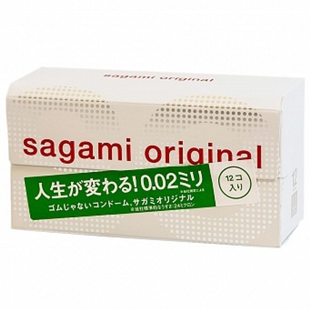 Презервативы Sagami "Original 0.02", 12 шт