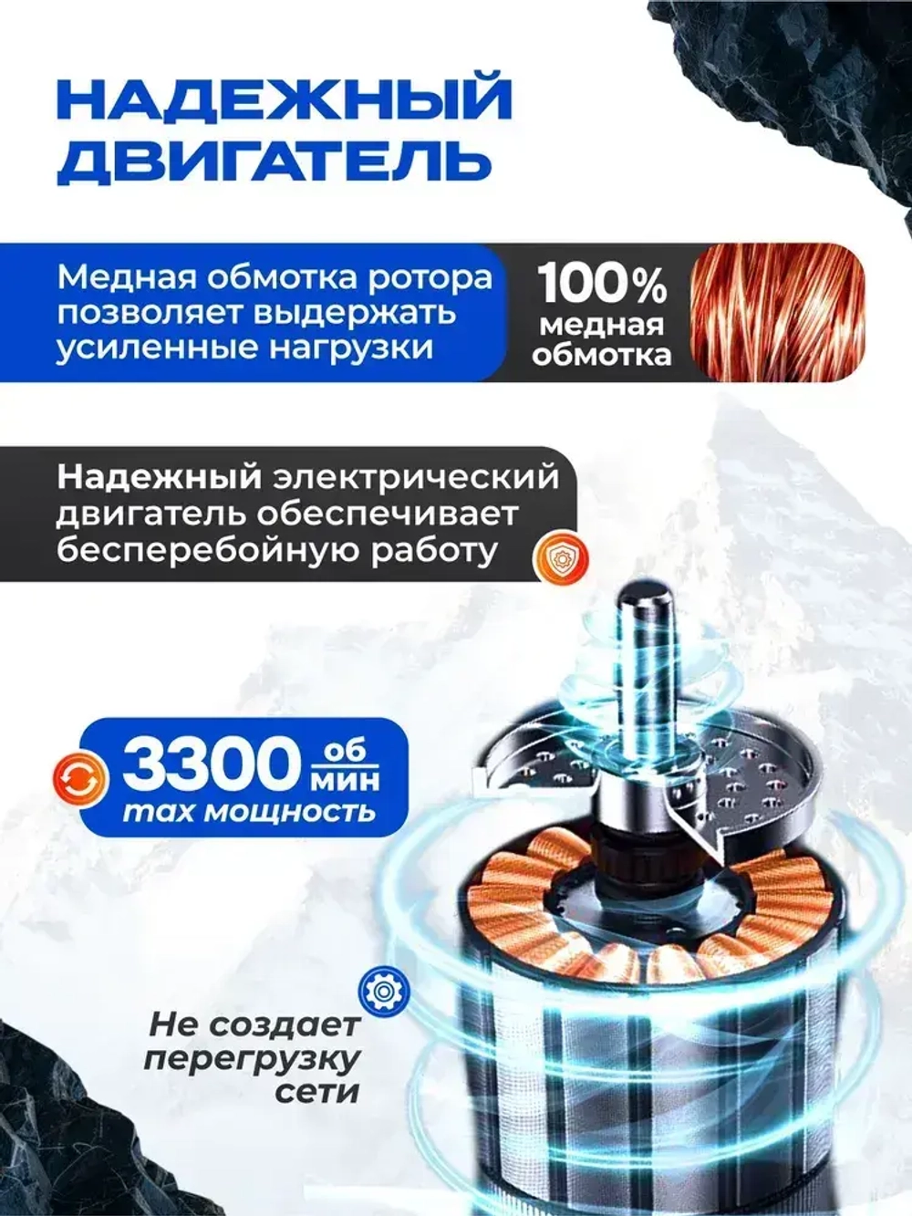 Дрель электрическая ДУ-850 Вихрь, 850 Вт, реверс, 3000об/мин, ударная дрель ручная от сети