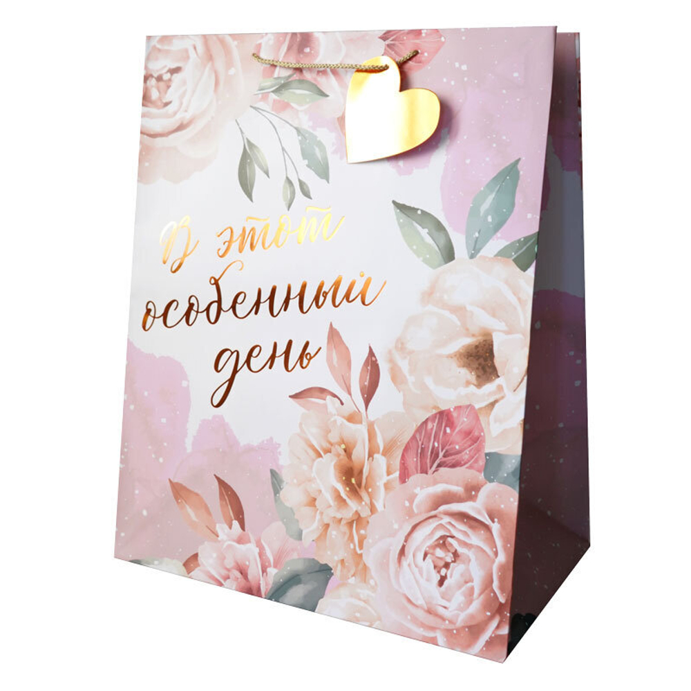 Пакет подарочный "В этот особенный день. Цветы" Тиснение фольгой  39*25*50 см