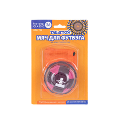 Мяч для футбэга Classic 55мм Фиолетовый- фуксия 26п