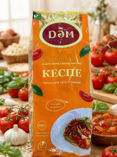 Лапша ДАМ Кеспе 450гр (П) 1*12