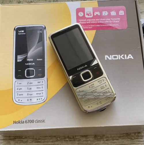 Мобильный телефон Nokia 6700 Classic Silver