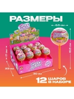Конструктор «Город мечты», чупа-чупс «сюрприз, МИКС