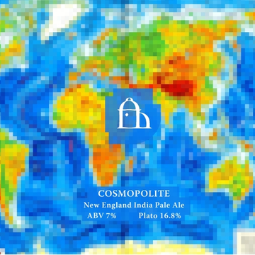 Банка 0.45 Cosmopolite (V) // Velka Morava (Мск)