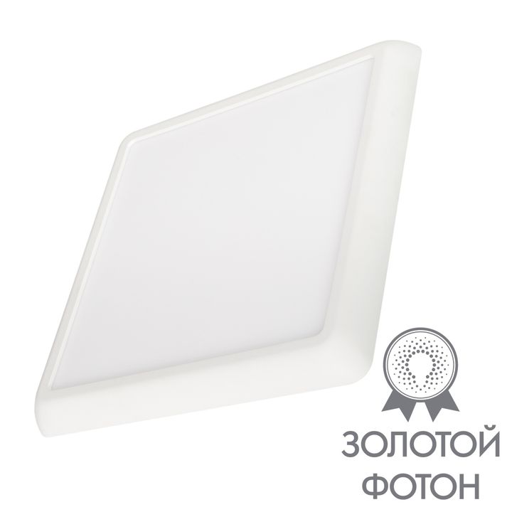 Встраиваемый светодиодный светильник Arlight CL-Fiokk-S220x220-18W Day4000-Mix 034471