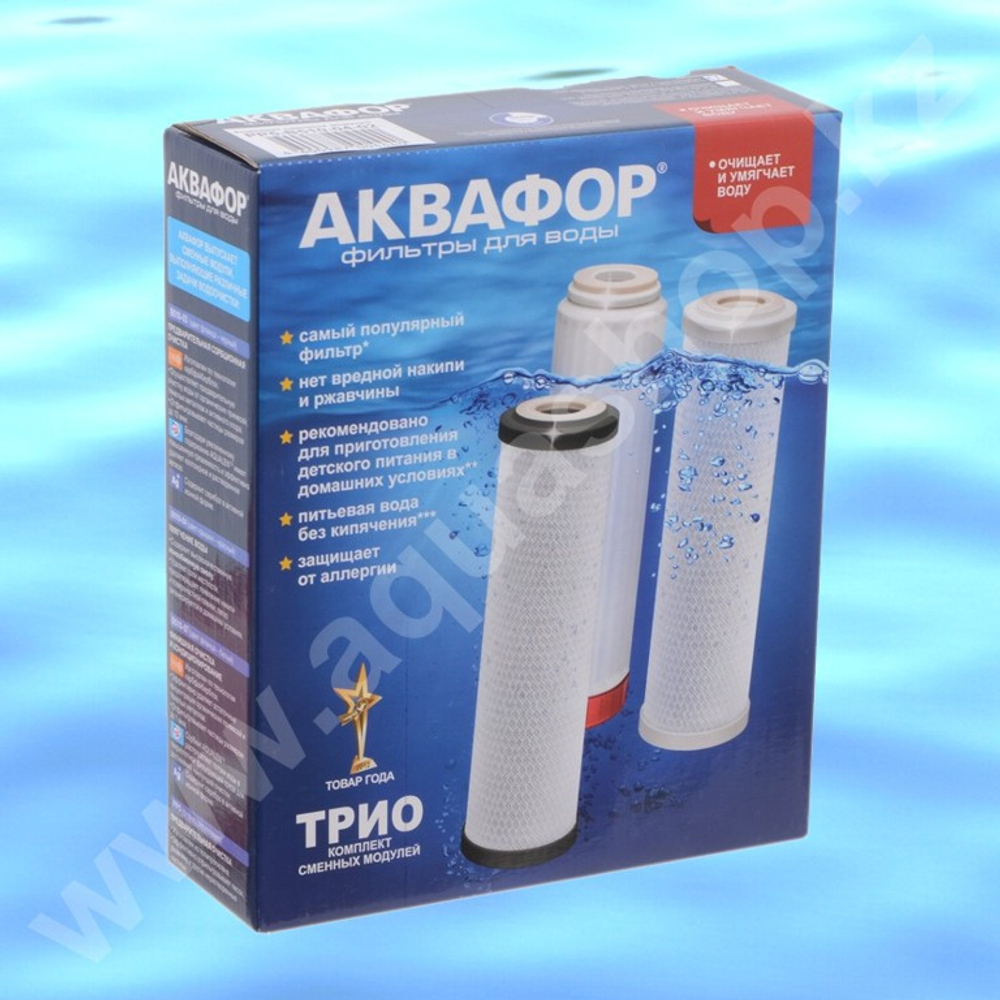 B510-03-04-07 - Комплект сменных SL10 модулей