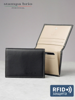 502 R - Футляр для карт и визиток с RFID защитой