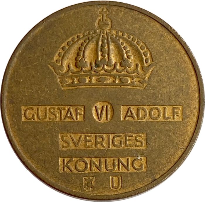5 эре 1952-1971 Швеция XF