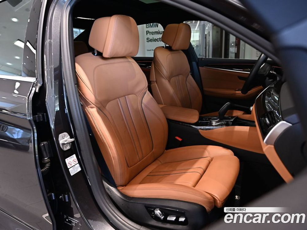 BMW 5 Series (G30) 520i M Sports (12.2020)