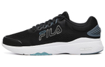 FILA Repeat wear-resistant breathable low-cut training shoes men's coal black