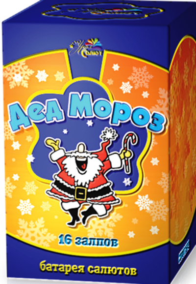 Батарея салютов Дед Мороз 16 залпов, калибр 0,8