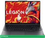 Ноутбук Lenovo Legion 5 Pro R9000P 82WM32CJCD
