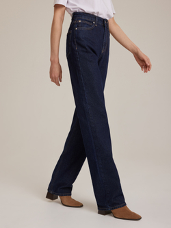 Джинсы прямые синие