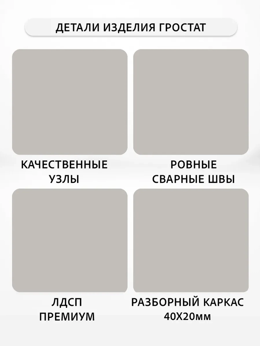 Стол письменный SKOLA