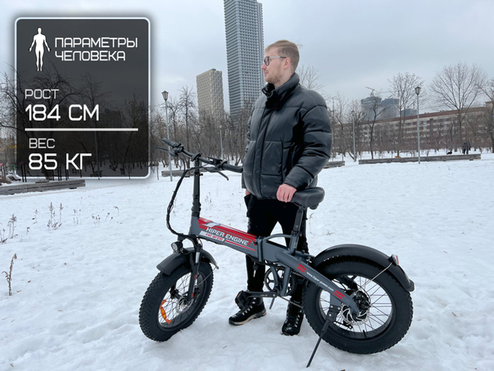 Электровелосипед HIPER Engine Fat BF216