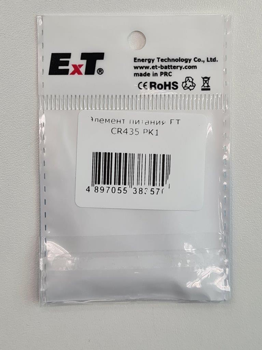 Элемент питания ET CR435 PK1