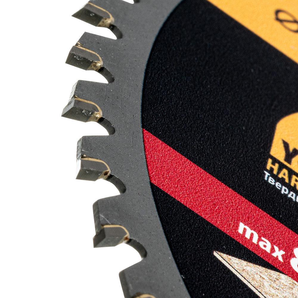 Пильный диск по дереву ф165 х 20 мм, 48 зубьев, тонкий Denzel