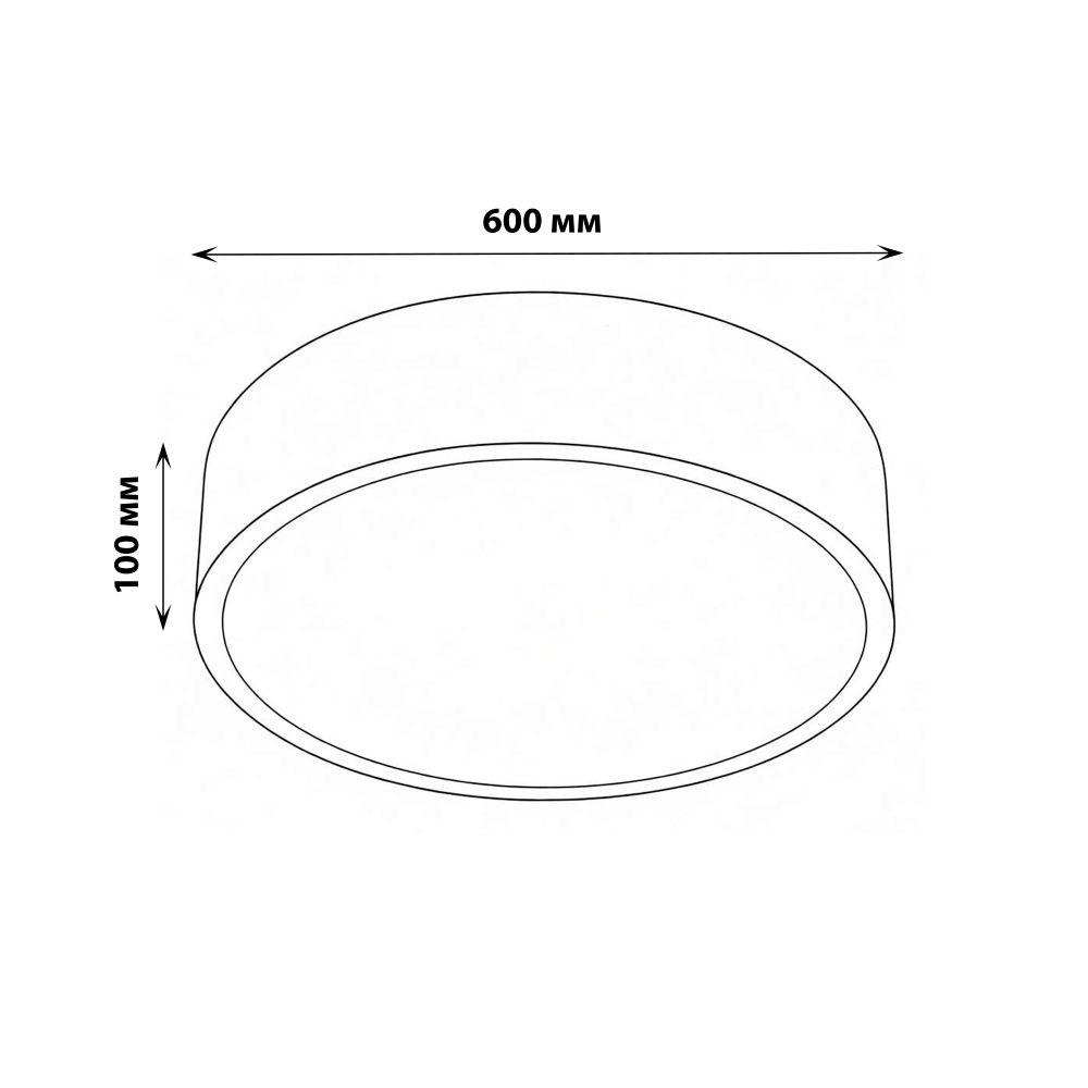 ULO-K40A 60W-4000К-R60 IP40 WHITE Светильник светодиодный накладной. Белый свет 4000K. Диаметр 600мм. Корпус белый. ТМ Uniel
