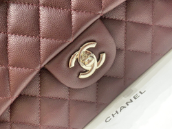 Chanel Bag 23 cm