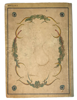 Пушкин А.С. Сказка о рыбаке и рыбке. Рис. Вл. Конашевича. М., Детиздат.,1936 г.