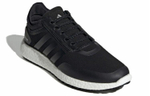 Кроссовки Adidas Rocket Boost