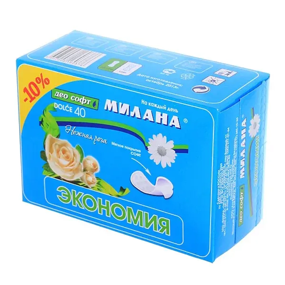 Прокладки ежедневные МИЛАНА Дольче софт део Эконом Нежная роза 40шт