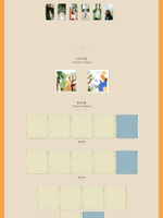 Альбом Seventeen - Heng:garae 7th Mini Album RANDOM Version