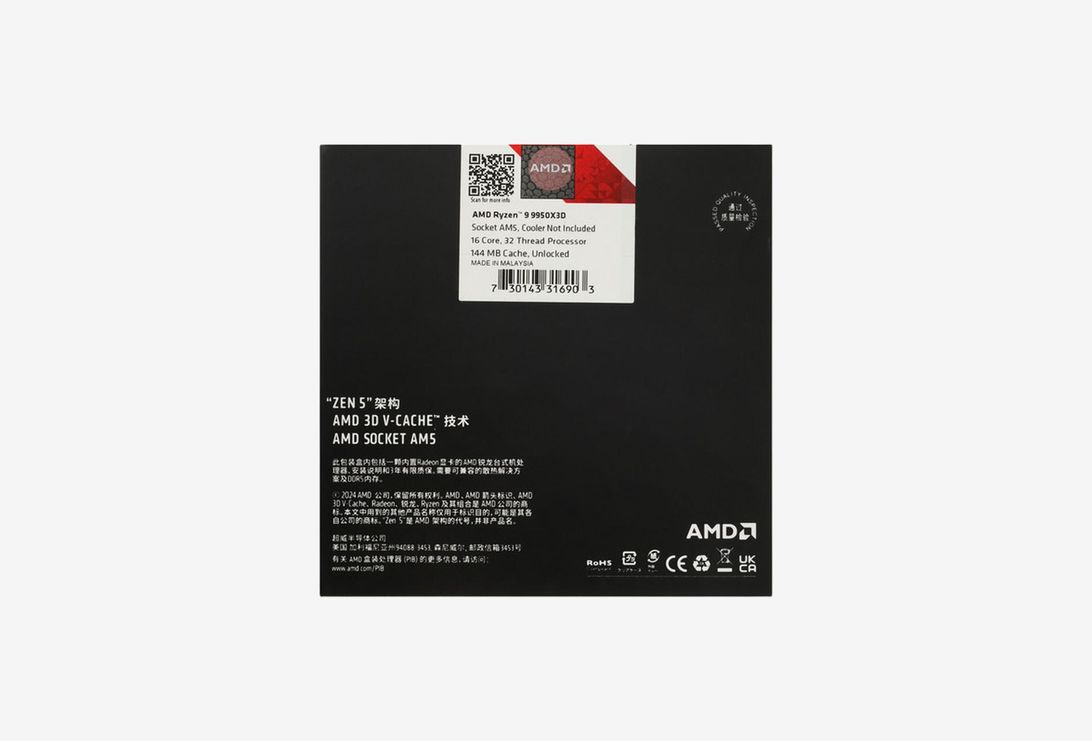 100-100000719WOZ_0426419105901