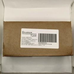 Саморезы по дереву желтые 3.5х45 1кг