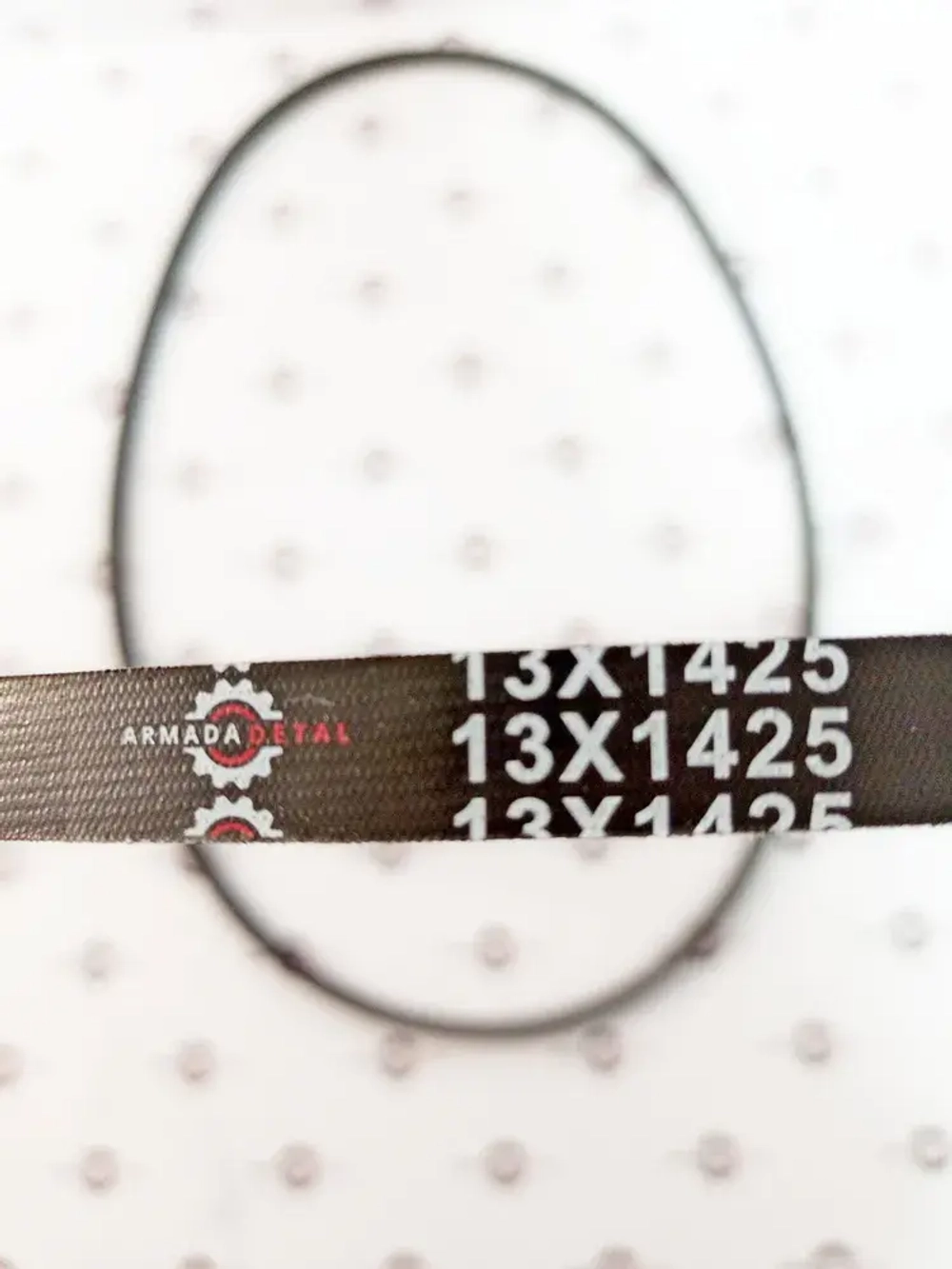 Комплект ременей зубчатых (2 шт) 13X1425 | 02/201291, 2614B662, 909-009 | ARM